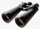 fuji10x70.jpg (15137 Byte)