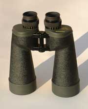 Fujinon 16x70 FMT-SX2
