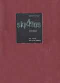 Sky Atlas 2000.0 DeLuxe (Laminiert)